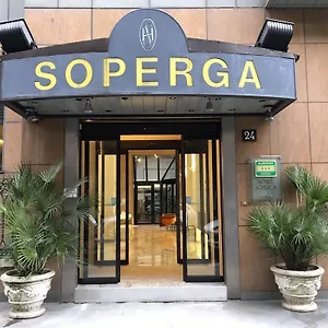 3* 酒店 索珀格酒店